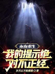 公婆属相和自己属相半合