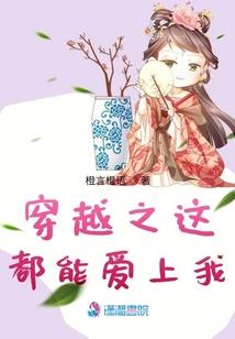 孕妇梦见种子开会