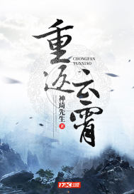 怎么追属马水瓶男的女生