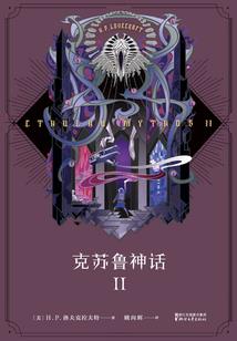 卢姓起名女孩起名