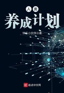 鼠宝宝黄子华名字含义