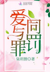 五行补土补金