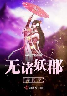 属鼠与属兔是否配婚