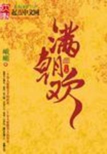 心痛的名字伤感网名