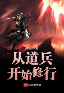 八字判断婚姻稳不稳定