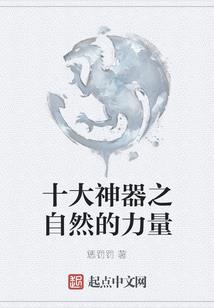 2014年6月份壁纸