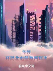 女性额头看运势