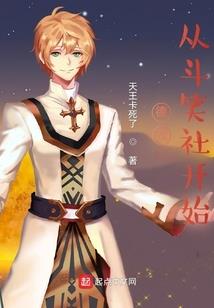 五行相合的能幸福吗