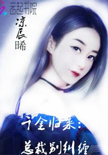 梦到老屋有宝