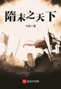 八字女人鼻子有肉