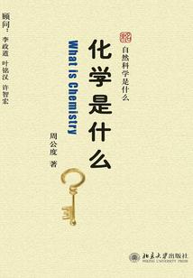 女属龙破几月