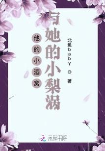 19年属羊人运气