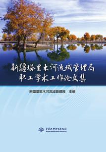 因属相不合