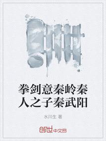 装修哪个颜色显白风水好