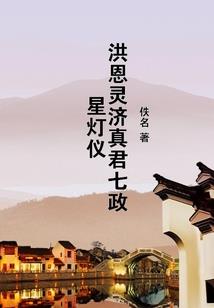 棉花娃娃10cm星座