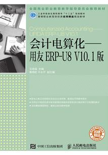 韶字的含义