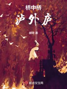 属狗大门吉方