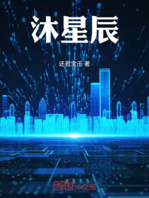 属兔喜欢的水果