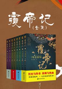 新人给粉丝起名