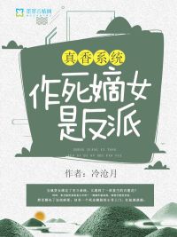 鹰形风水诗