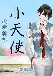 孕妇梦见大蟒蛇