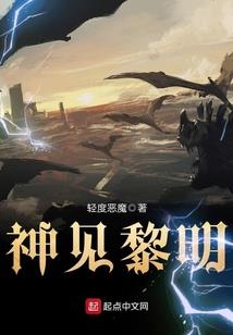 属鼠今年财运咋样
