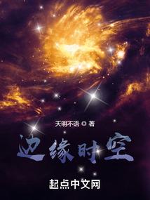 属鼠女利月