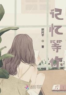 梵克雅宝紫色寓意