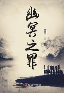 跟鱼有关的寓意词语