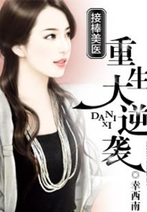 总需求的含义
