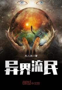 属老鼠的运势2022