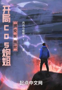 开心的黄历图片