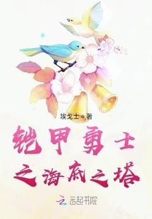 孕妇做梦梦见金