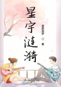 单字男孩名字属兔取名