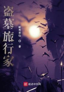 霂五行属性