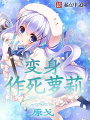 星座问你算阴历还是阳历
