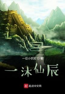 扬州玄关风水