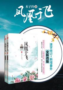 孕妇梦见投河