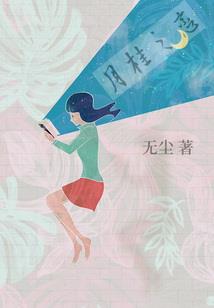 电路板上vcc含义