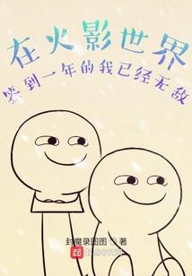 孕妇梦见姑丈死了