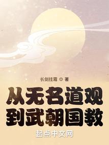 风水馆名字