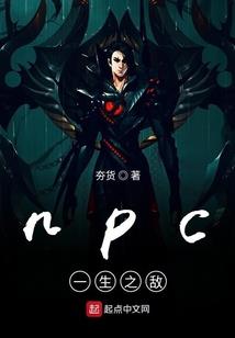 明日运势方向