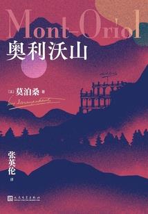 女生网名字三个字清新