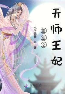 属鼠许姓女孩名