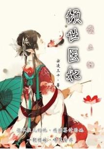 虎年运气财运