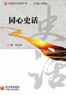 生日要算农历还是阳历
