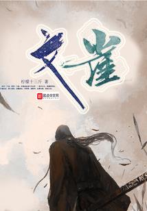 八字印星做功吗