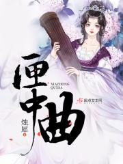 属狗女富婆命好吗