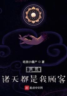属龙2020离婚