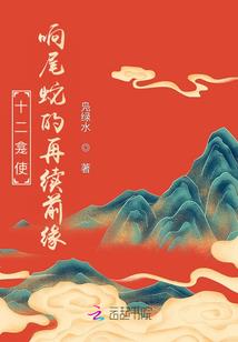 属鸡男取名缺土